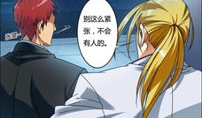 动漫吃奶,动漫中的温馨食育故事