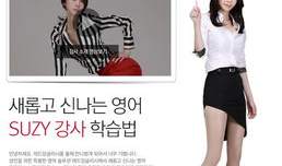 推女郎视频,揭秘网红背后的生活与情感世界