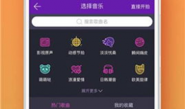 短视频免费下载,免费下载短视频，尽享精彩瞬间！