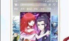 全部免费漫画,海量精彩作品等你探索