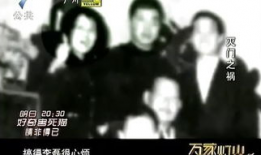 万家灯火养生全部视频,全面视频内容精华汇总