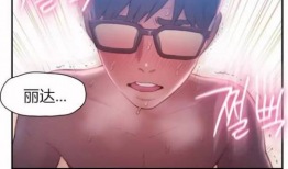 污动漫女,揭秘二次元世界的另类魅力